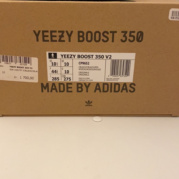 Adidas Yeezy boost 350 v2 black with red writing - Picture 7 of 9